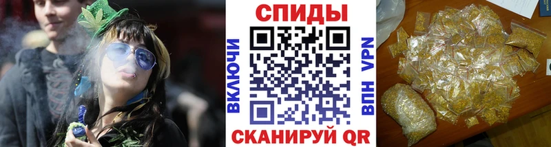 Бутират Butirat  Дальнереченск 