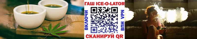 Cannafood конопля  KRAKEN маркетплейс  Дальнереченск 
