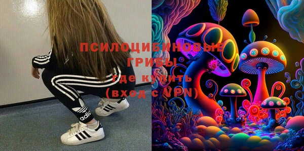 героин Верея
