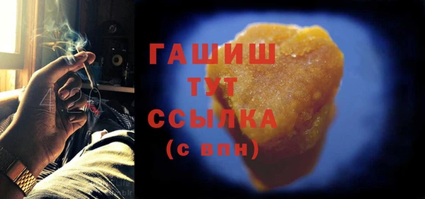 кокаин VHQ Верхний Тагил