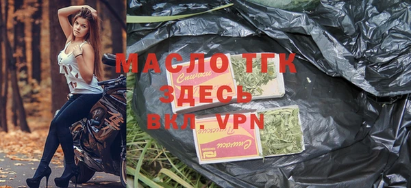 меф Верхнеуральск