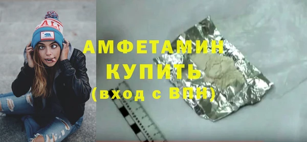 меф Верхнеуральск