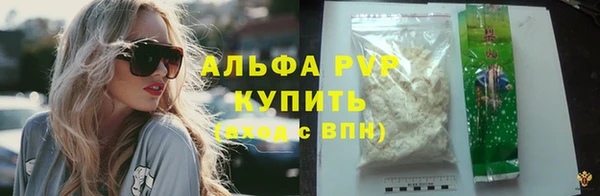 меф Верхнеуральск