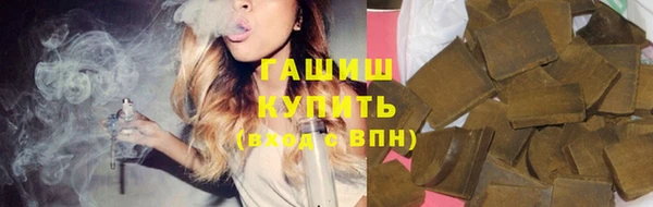 кокаин VHQ Верхний Тагил