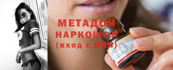 PSILOCYBIN Волосово