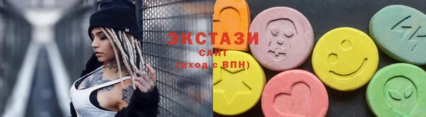 кокаин VHQ Верхний Тагил