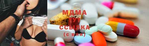 прущая мука Вязники