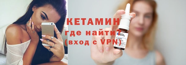 меф Верхнеуральск