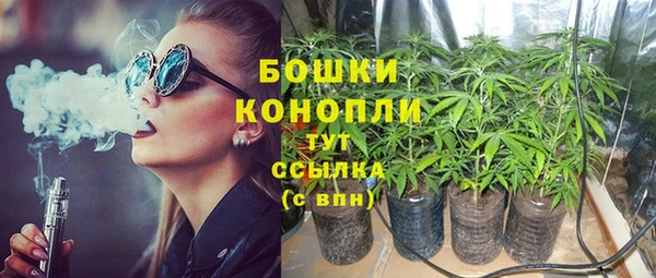 кокаин VHQ Верхний Тагил