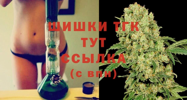 кокаин VHQ Верхний Тагил