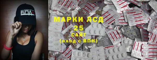 меф Верхнеуральск