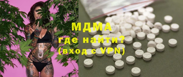 кокаин VHQ Верхний Тагил