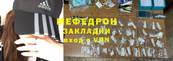 гашиш Володарск