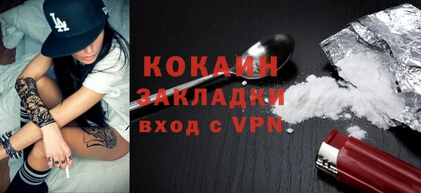 меф Верхнеуральск