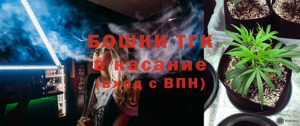 гашиш Володарск