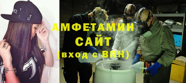 кокаин колумбия Бородино