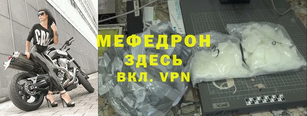 героин Верея