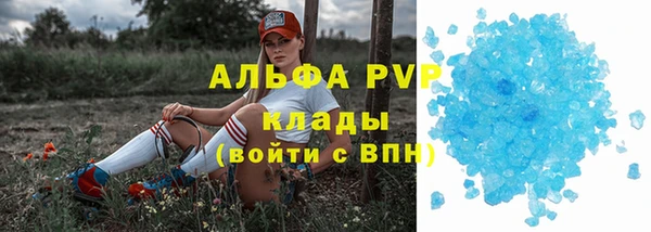меф Верхнеуральск