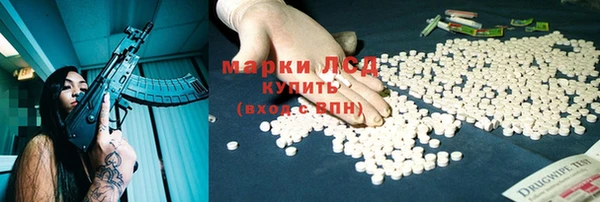 гашиш Володарск