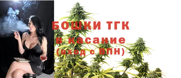 героин Верея