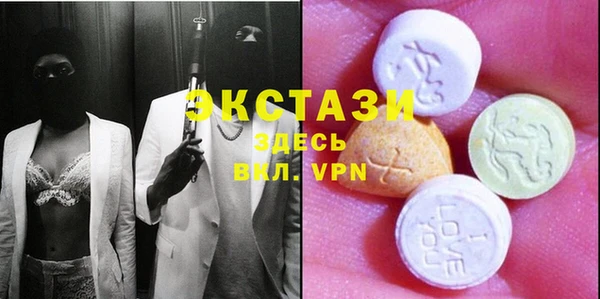PSILOCYBIN Волосово