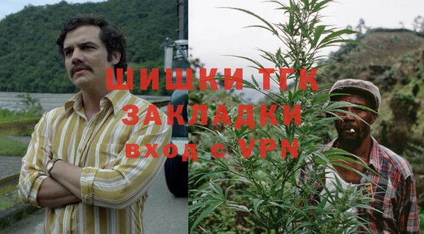 меф Верхнеуральск