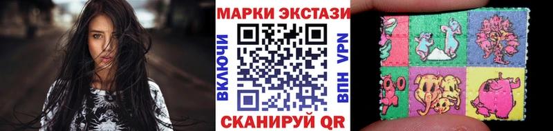 наркошоп  мориарти как зайти  Марки NBOMe 1500мкг  Дальнереченск 